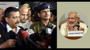 केजरीवाल ने भ्रष्टाचार के खिलाफ मोदी को क्या खुद से भी बड़ा चेहरा मान लिया है