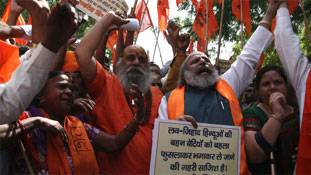 क्या लव जिहाद के नाम पर गुंडागर्दी जायज है?