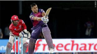 क्‍या वाकई धोनी को इस बेइज्‍जती के काबिल मानते हैं आप ?