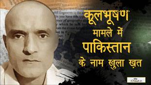 एक हिंदुस्तानी खान का 'नापाक' पाकिस्तान को जवाब..