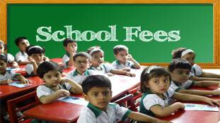 स्कूल फीस माफिया की तो कमर टूट गई गुजरात में