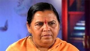 बीजेपी ने अयोध्या में एक ज्वालामुखी फटने से रोक दिया ! बीजेपी ने अयोध्या में एक ज्वालामुखी फटने से रोक दिया !