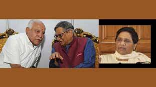 मायावती का पुराना फॉर्मूला कर्नाटक में आजमाने जा रहे हैं बीजेपी के येदियुरप्पा