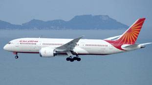 गारंटी मिलने वाली है कि विमान हादसे में जान नहीं जाएगी !