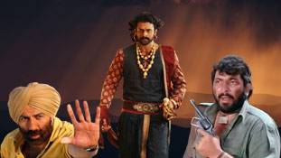 शोले और गदर की कमाई के आगे बाहुबली फीकी है !