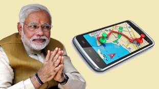 मोदी का 'देसी GPS' टक्कर देगा अमेरिका को