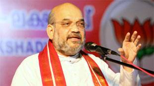 छोटे से लक्षद्वीप से अमित शाह ने साधा बड़ा लक्ष्य