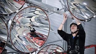 आपकी आंखे चौंधिया देगा ये आर्टिफीशियल सूर्य