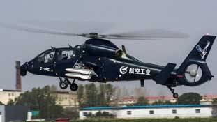 चीन का नया लड़ाकू.. क्या है भारत के लिए खतरे की घंटी?