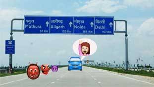 अगली बार इन हाइवे पर जाने से पहले सोच लें...