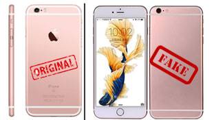 नकल का ऐसा 'दबंग' नमूना चीन ही पेश कर सकता है !!!