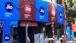 TRAI की रिपोर्ट बता रही है कि जियो का किला ढह रहा है TRAI की रिपोर्ट बता रही है कि जियो का किला ढह रहा है