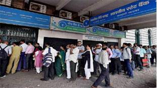 क्या अब हर बार एटीएम से पैसे निकालने पर कटेंगे पैसे? जान लीजिए सच...