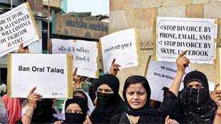 बात महिलाओं के हक की है तो सारे मुदृे निपटा दिए जाएं