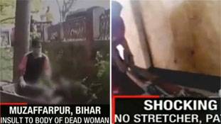 मरने के बाद स्वर्ग या नर्क तो बाद में, पहले कूड़े के ढेर में सड़ तो लो