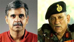 अपनी जुबान से कांग्रेस की जड़े खोदने में माहिर हैं कांग्रेस के नेता !