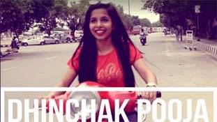 ढिंचैक पूजा ही है युवाओं की असली रोल मॉडल