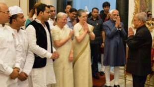 अब राष्ट्रपति भवन में नहीं होगी इफ्तार पार्टी ! अब राष्ट्रपति भवन में नहीं होगी इफ्तार पार्टी !