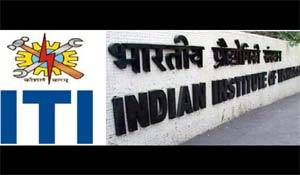 ITI के लिए अचानक क्रेज बढ़ना सुखद है !