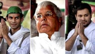 'सेटिंग' से चलता सोशल जस्टिस का खेल ! 'सेटिंग' से चलता सोशल जस्टिस का खेल !