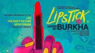 सेंसरबोर्ड और फिल्म के पंगे की कहानी पोस्टर ने ही बता दी..