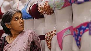 एक ट्रेलर जो सिर्फ सेंसर बोर्ड को चिढ़ाने के लिए बनाया गया है