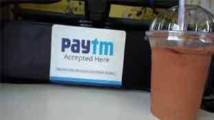Paytm की ताजा सेल में नोटबंदी से पहले वाली झलक !
