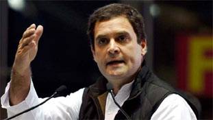 जानिए कांग्रेसी कार्यकर्ता आजकल कौन सा गाना गुनगुना रहे हैं!