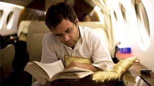 तो कांग्रेस का भविष्य अब गीता और उपनिषद के सहारे !