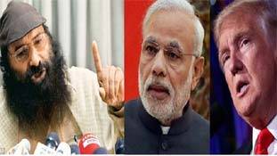 पाकिस्तान में 'ग्लोबल आतंकी' होने के मायने