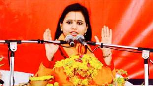 'बीफ' की बहस के बीच एक साध्वी का क्यूट सा बयान