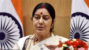 हमको इंग्लिश नहीं आती देखिये हमारा 'पासपोर्ट' भी हिंदी में है