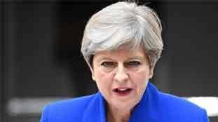 जब अति आत्मविश्वास ले डूबी थेरेसा मे की नैया