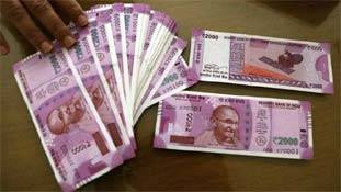 2000 के गुलाबी नोटों पर  भी है नोटबंदी का साया !