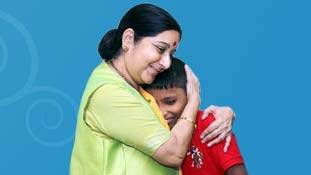 सुषमा नहीं सुष'मां' कहिए