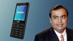 5 जरूरी फीचर्स जो शायद जियो 4G फोन में नहीं होंगे