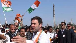 भारतीय राजनीति से अप्रासंगिक होती कांग्रेस ! भारतीय राजनीति से अप्रासंगिक होती कांग्रेस !