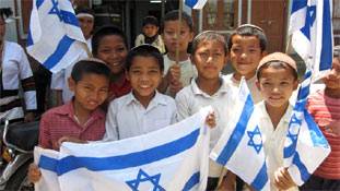 इजरायल, इस्लाम और हम