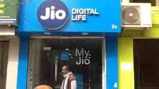 जियो का 149 रु में 24 जीबी वाला प्‍लान एक 'ट्रैप' है...