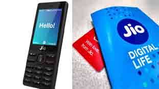 JIO फोन से इन्हें होगा सबसे ज्यादा नुकसान...
