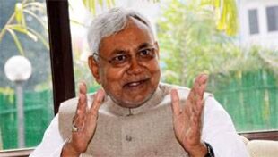 नीतीश कुमार : राजनीति के सबसे बड़े मौसम वैज्ञानिक ! नीतीश कुमार : राजनीति के सबसे बड़े मौसम वैज्ञानिक !