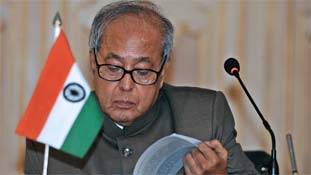 प्रणब मुखर्जी का टीचर से राष्ट्रपति तक का सुहाना सफर