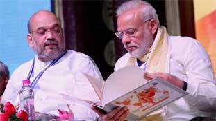 अमित शाह के 'स्वर्णिम काल' का मतलब 'बीजेपी शासन की सिल्वर जुबली' है