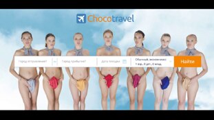 कमाई का जरिया बनती अश्लीलता