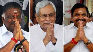 तमिलनाडु की राजनीति का बिहार कनेक्शन