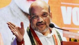 अमित शाह की असली ताकत छुपी है 'सोनू यादव' में अमित शाह की असली ताकत छुपी है 'सोनू यादव' में