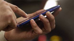 ये एप किसी के भी होश ठिकाने ला देगा...