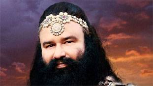 तो क्यों, बाबा गुरमीत राम रहीम के सामने उनकी बीवी सिर्फ एक लाइन में सिमट के रह गई...