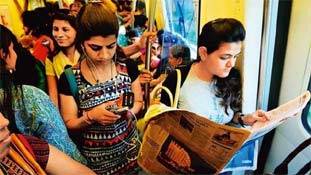 मेट्रो में जरुर ही मिलती हैं ये पांच प्रकार की महिलाएं