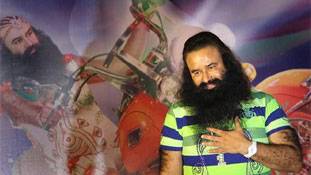 मुंबई का एक फ़ाइव स्टार होटल गुरमीत राम रहीम को कभी नहीं भूलेगा...